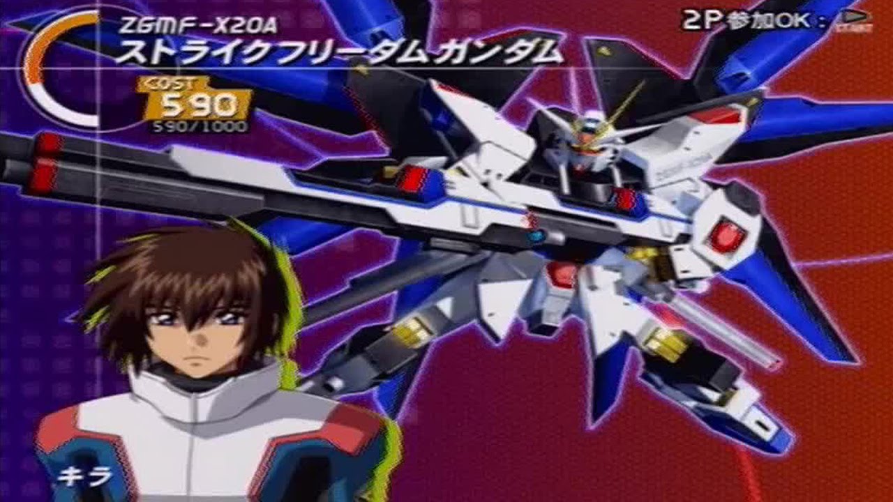 【Kira 】 Kira Yamato | Charactah Account Wiki | Fandom