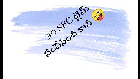 Time killer 90 sec 🤪🤪🤪 ||SSMMS