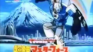 G1 Transformers Japanese Bumpers