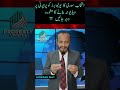 تمام یوٹیوبرز کو ایک اہم مشورہ !