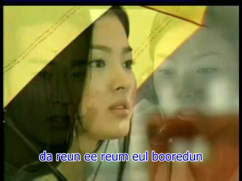 Autumn In My Heart OST - Sincerely (Uhl Ma Na Nae ...