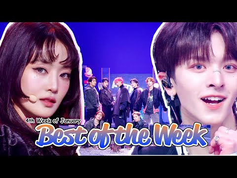 Best of the Week - 4th week of January, 2025 [Music Bank] | KBS WORLD TV