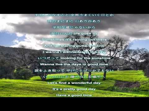 Pretty Good／AYUSE KOZUE／歌詞付き Relaxing Music
