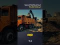 كيفية صناعة تربة كربلاء المقدسة العتبة العباسية المقدسة العتبة الحسينية المقدسة كربلاء التربة