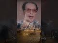 خلقتك لي وخلقت الأشياء كلها من أجلك من روائع الدكتور مصطفى محمود