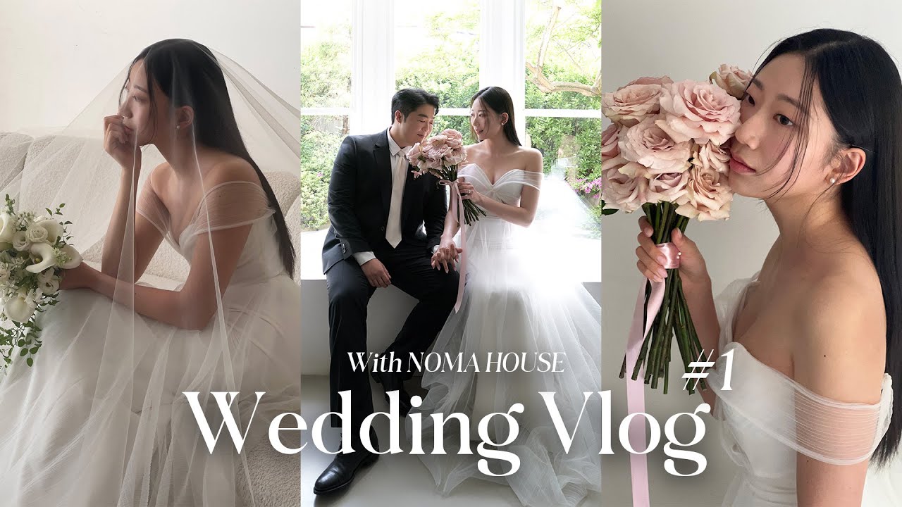 [Vlog] EP 1. 노마하우스 웨딩촬영 브이로그🤍📸 | 준비부터 웨딩 촬영까지 과정 공개 | 또 찍고 싶은 웨딩 촬영🥹 | NOMA HOUSE | WEDDING VLOG