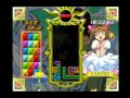 『テトリス wish カードキャプターさくら　エターナルハート』