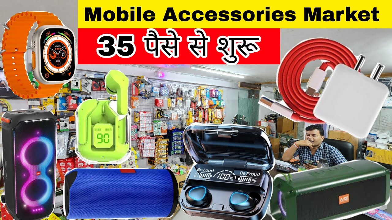 Mobile Accessories & Smart Gadgets Mobile Accessories wholesale market