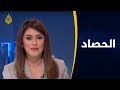 الحصاد شمال سيناء الهجوم على الجيش
