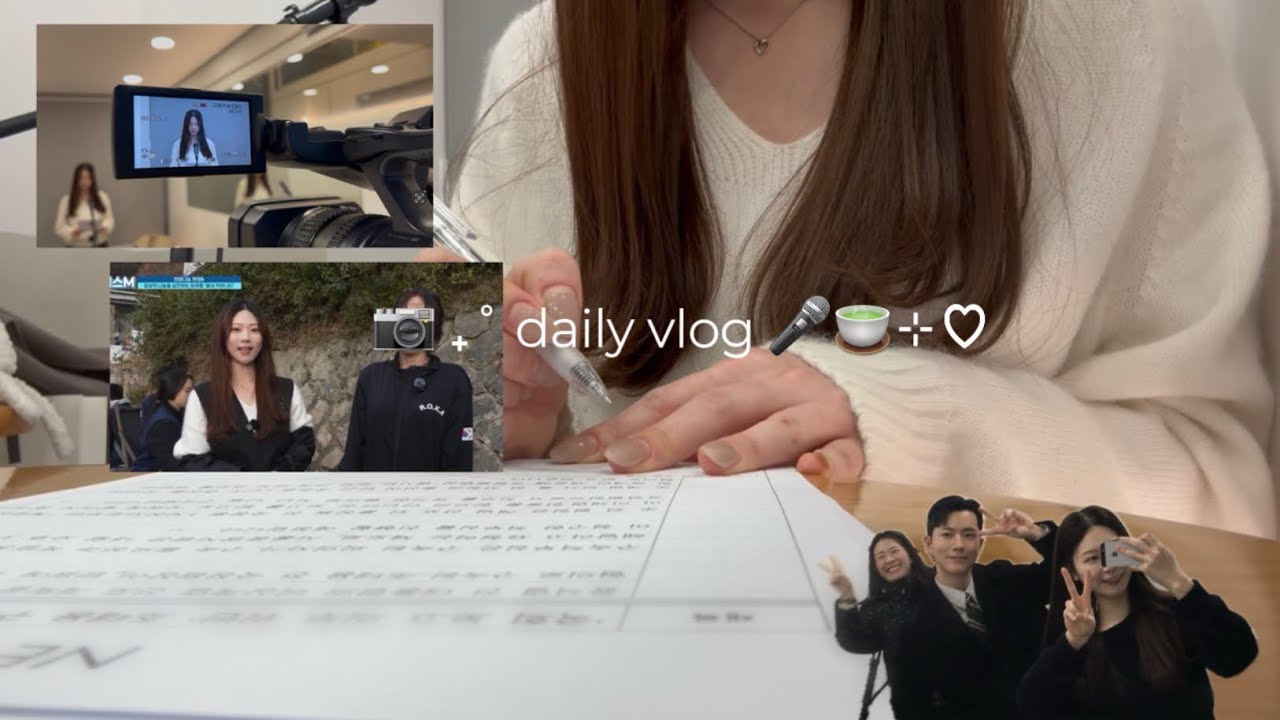 두달만의 쁘이로그 ~ 알찼던 연말 드디어 정산 ⋆⁺₊⋆ 행사사회 • 연탄봉사 • 아나운서스터디 • 신년파티 