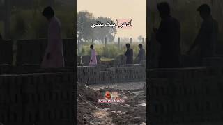 Claybricks Production