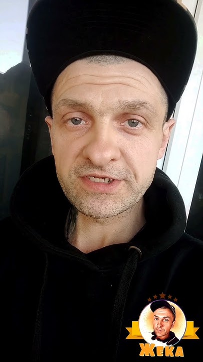 ШОК | Мистер СИДР | Отравление СИДРом | Сидр УБИЙЦА | Смертельно ОПАСНО ...