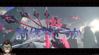 【ゼンレスゾーンゼロ】ニネヴァ【】ゼンゼロ