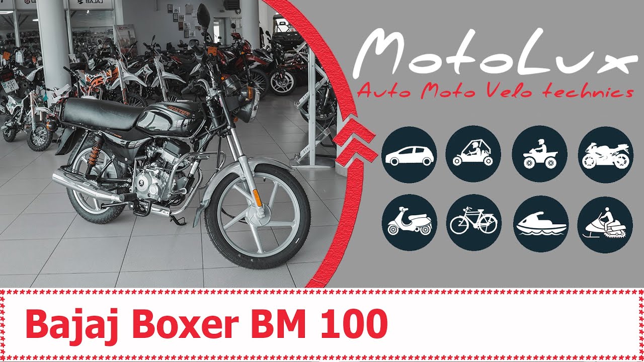 bajaj boxer bm 150 mileage