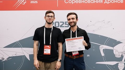 PHD proposal: Agentic sparse 3D reconstruction