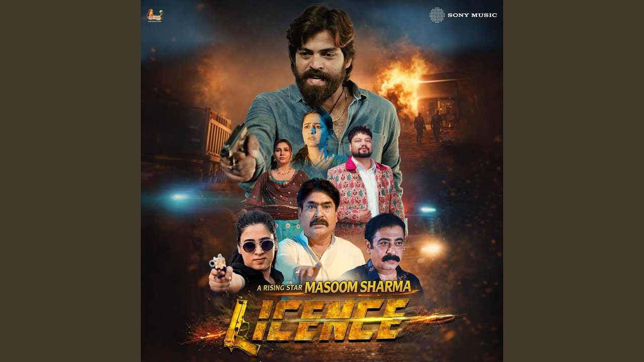 Licence Ka Asla (From "Licence")