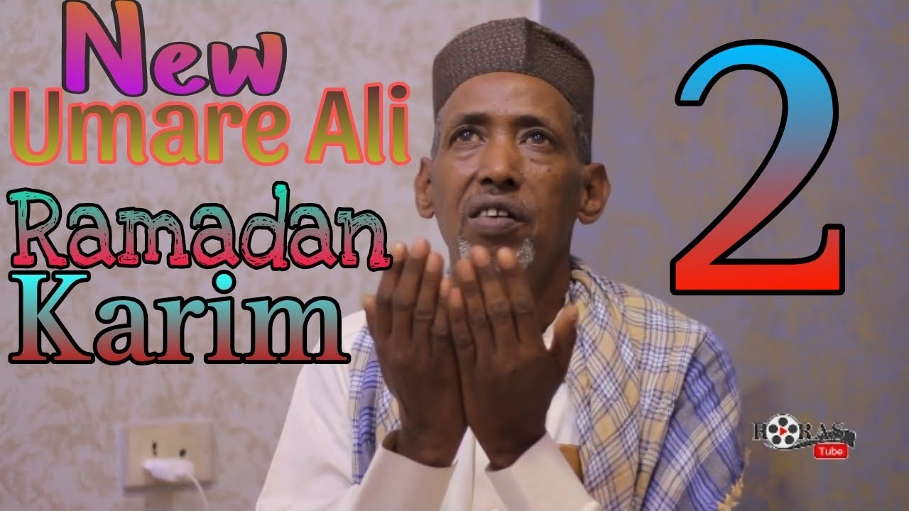 Umare Ali Yaarasulala New Manzuma by Dj Sifjeeti