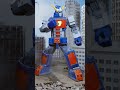 Ai Daitetsujin 17