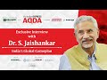 Eam s jaishankar what dr s jaishankar said on world diplomacy and global conflicts  highlights