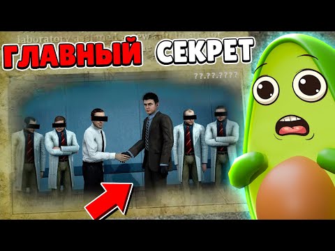 🚽 Главный СЕКРЕТ ДАФУК БУМ в новой серии Скибиди Туалет 70 Разбор | КУПИК ИГРАЕТ Skibidi Toilet