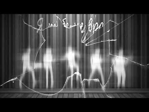 Ранетки - Мы потеряли время