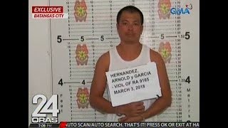 24 Oras: Exclusive: Ex-OFW na tulak umano ng drogang galing sa Bilibid, arestado