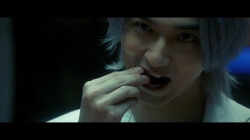 天才ギャンブラー横浜流星　金と命を賭けた極限のだまし合いに挑む　映画「嘘喰い」本予告