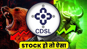 CDSL Analysis & Business Model Explained