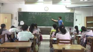 數學新世界 梅仙談數學 琉球國中 平行線截等比例線段 20150909 901班