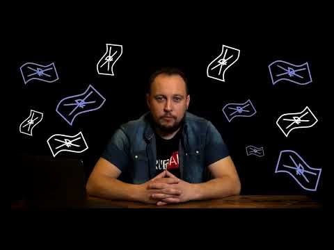 Как работает и