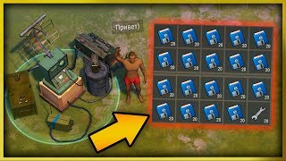 :  ,   ! 450    ? - Last Day On Earth Survival