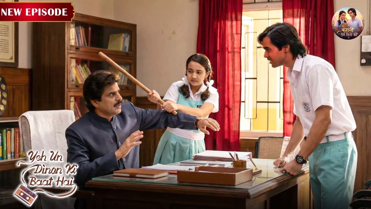 क्या नैना बचा लेगी समीर को प्रिंसिपल की डांट से | Ye Unn Dino Ki Baat Hai | New Episode 06