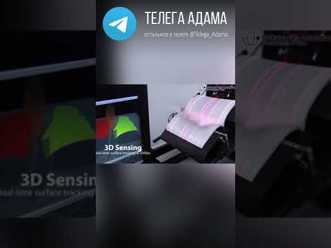 Как оцифровать книгу за минуту #Shorts