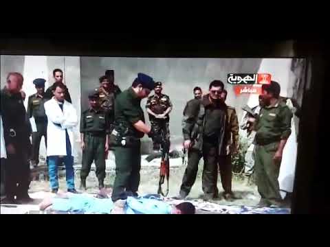 مشهد فيديو يوضح لحظة تنفيذ حكم القصاص في قتلة الأغبري