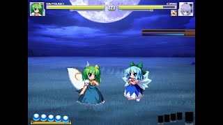 Mugen Daiyousei Vore