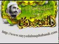ما أعظم الذكرى في بدر الكبرى أناشيد بليغ حمدي الشيخ سيد النقشبندي