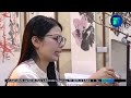 Khám phá nghệ thuật trà đạo Trung Quốc | VTC1