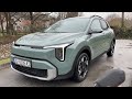 KIA Stonic 2026 Full Review: Exterior, Interior & Tech 🚗
