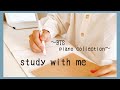 【BGM】study with me | BTS(防弾少年団)ピアノコレクション#1 | 같이공부해요【勉強・睡眠用音楽】