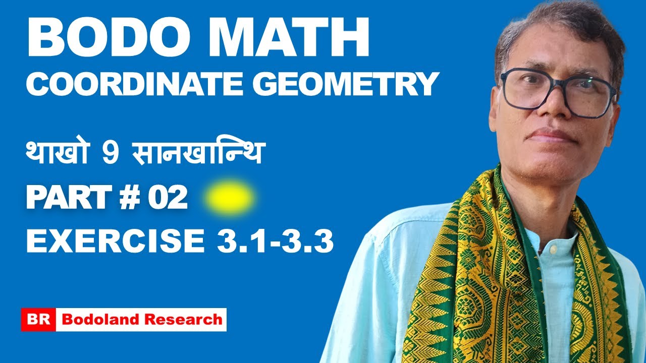 Class 9 Mathematics Tutorial - Bodo Medium | Coordinate Geometry | Part ...