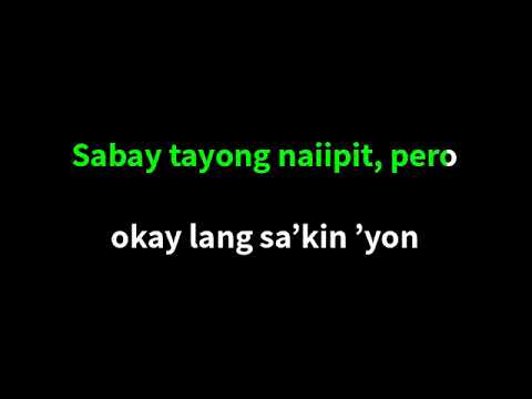 Crush na Crush Kita - Neon