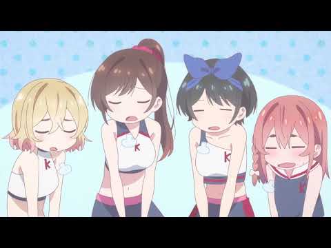 여친 빌리겠습니다 ED