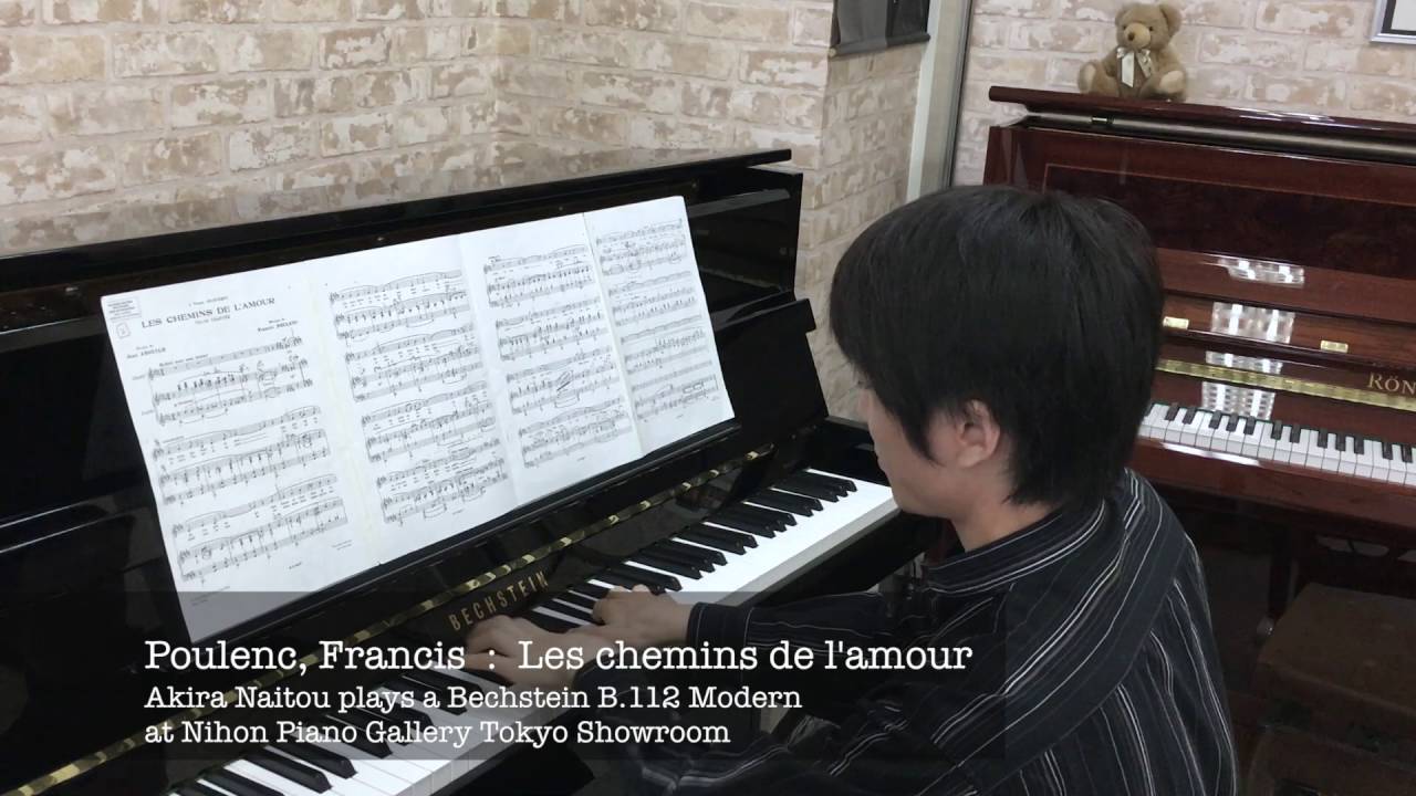 Bechstein B.112 Modern 〜 Poulenc, Francis ：Les chemins de l'amour