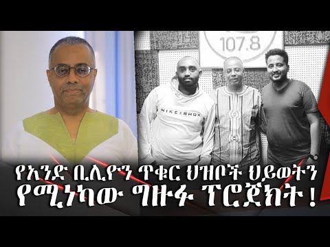 ቪዲዮ: የአንድ ሀገር ቤት ግንባታ-የምዝግብ ማስታወሻዎችን ምልክት ማድረጉ እና መዘርጋት (ራሱ ገንቢ - 2)