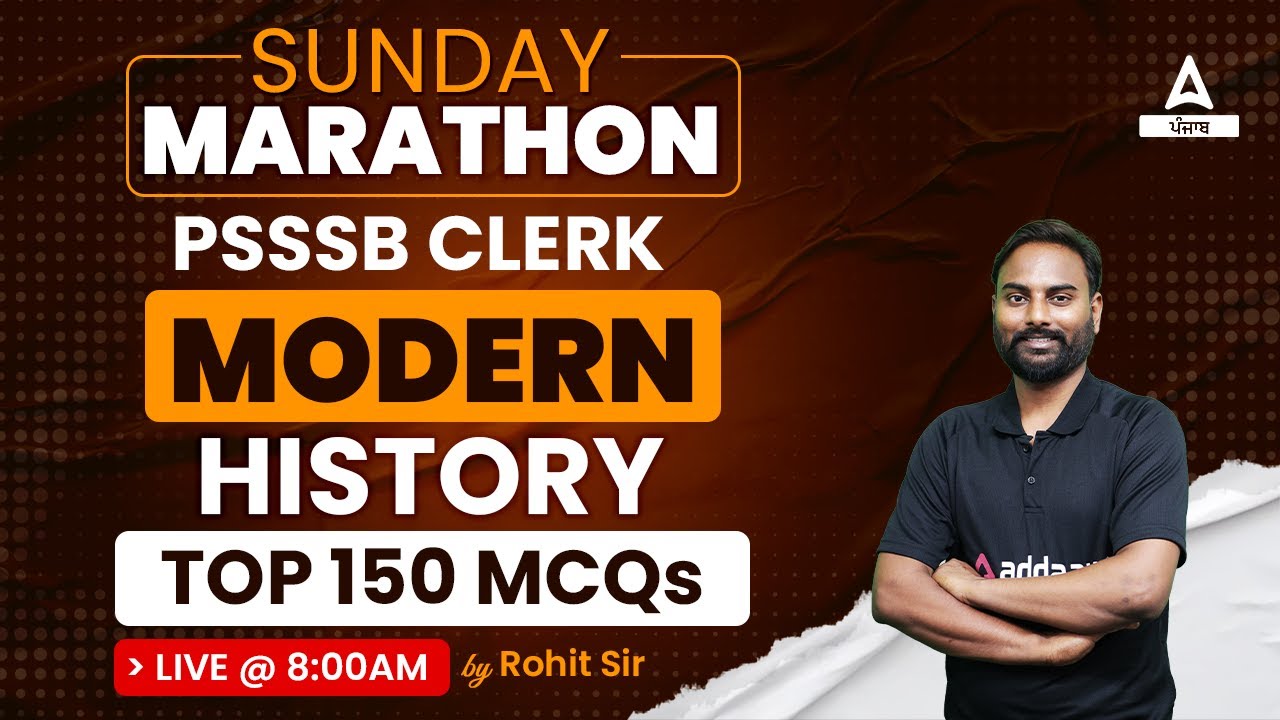 Modern History TOP 150 MCQ | By Rohit sir