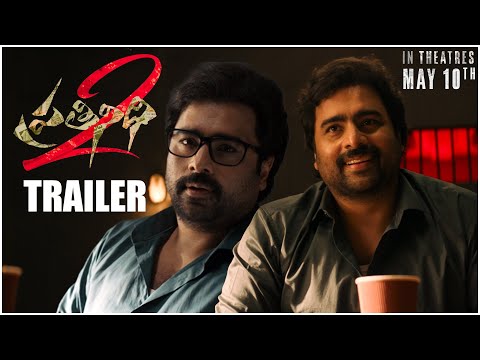 Prathinidhi 2 Release Trailer | Nara Rohith | Murthy Devagupthapu | Mahati Swara Sagar | TFPC - TFPC