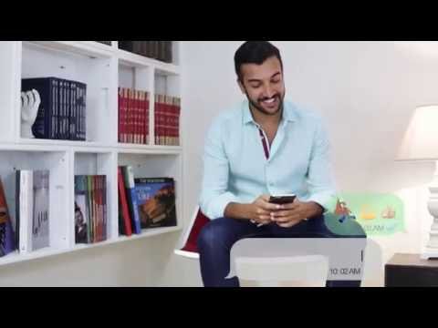 راقب استهلاك منزلك أون لاين ووفر في فاتورتك