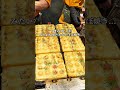 大阪人もあまり知らない謎のちょぼ焼き