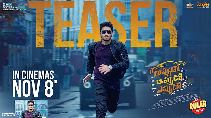 Appudo Ippudo Eppudo (Official Teaser) | Nikhil, Rukmini, Divyansha, Harsha Chemudu | Sudheer Varma