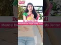 Irregular cycles వల్ల ప్రెగ్నెన్సీ కి ప్రమాదమా..? #drjyothi #pregnancy #periods #healthtips #shorts